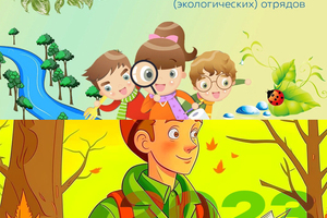 УСПЕЙ ПОДАТЬ ЗАЯВКУ!  