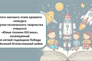 Новый ресурс
