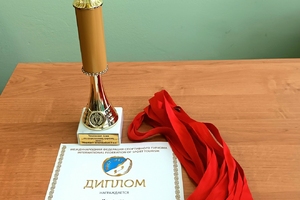«Золото» Чемпионата Азии по туристским маршрутам – у пермских туристов