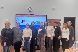 Завершился день инноваций и технологий!