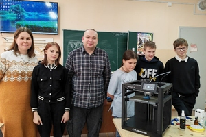 Проект «Мобильная лаборатория дополнительного образования «Умный автобус» в Оханском муниципальном округе