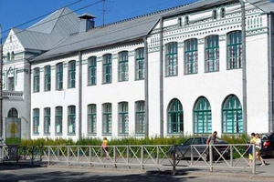 О проведении открытой краеведческой игре-путешествии «Пермь: вчера, сегодня, завтра».