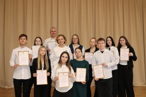 Фестиваль  «Голос Поколений», награждение активных обучающихся Муравейника 