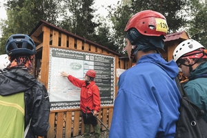 О работе маршрутно-квалификационных комиссий образовательных учреждений Пермского края в 2025 году