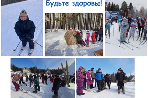 Чем полезна зима для здоровья?