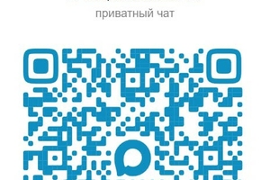 Актуально! XI Межрегиональная научно-практическая конференция «Дополнительное образование детей: ресурсы развития»