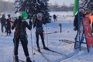 О проведении первенства Пермского края по спортивному туризму на лыжных дистанциях