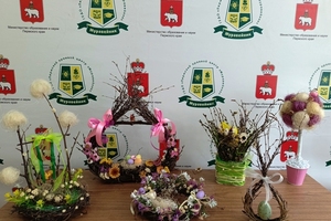 Весенняя учебная сессия обучающихся детского объединения «Флористика для всей семьи: создание праздничных композиций» краевой заочной школы 
