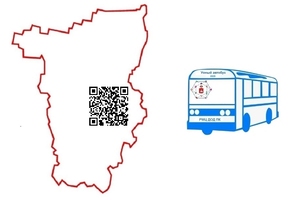 Актуально! Мобильная лаборатория дополнительного образования «Умный автобус» едет в Горнозаводский муниципальный округ